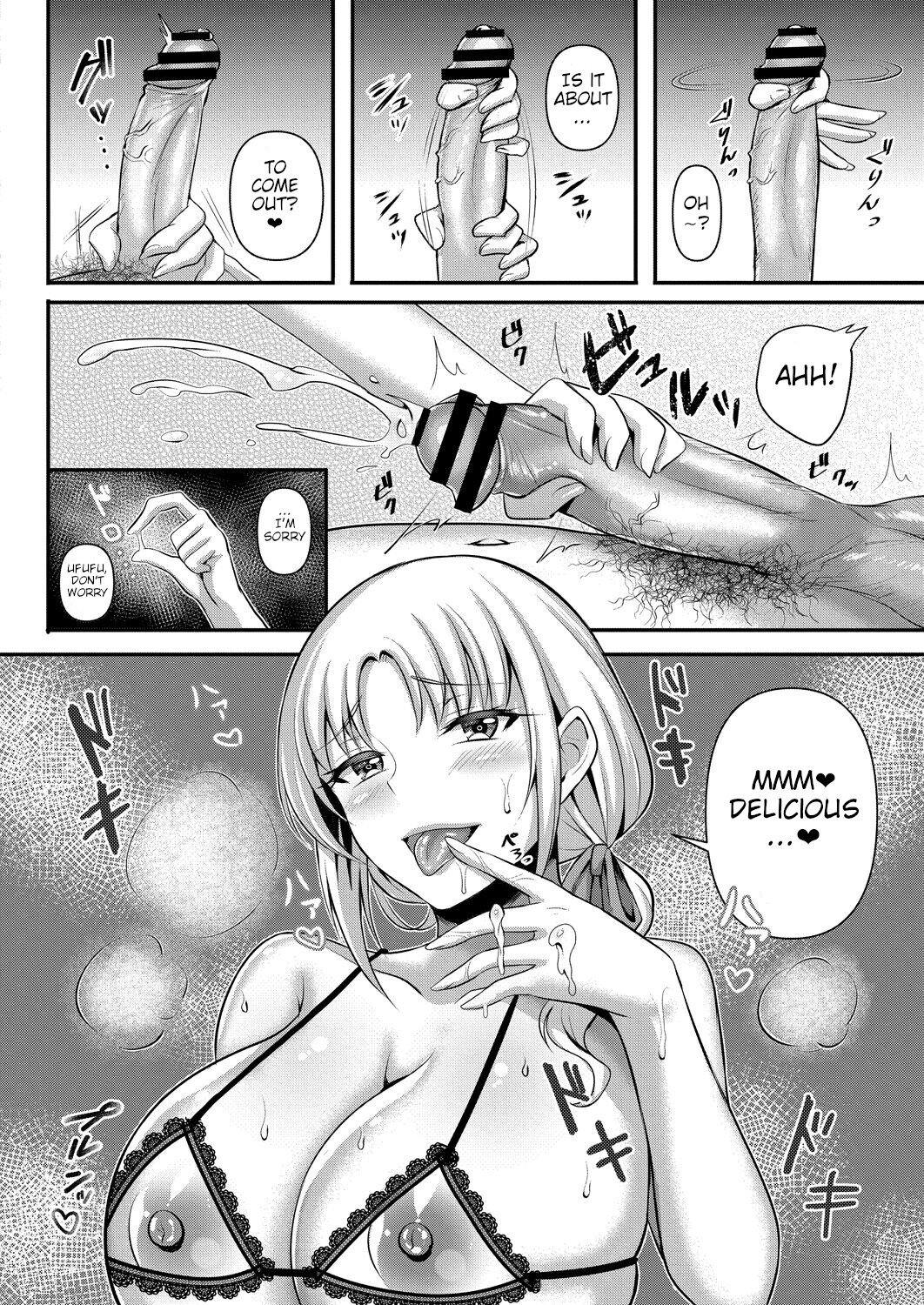 Hentai Manga Comic-Her Mother is Her Guardian-Read-7